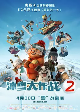 欧美影片一区二区三区