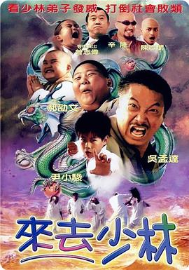 国产激爽大片高清在线观看